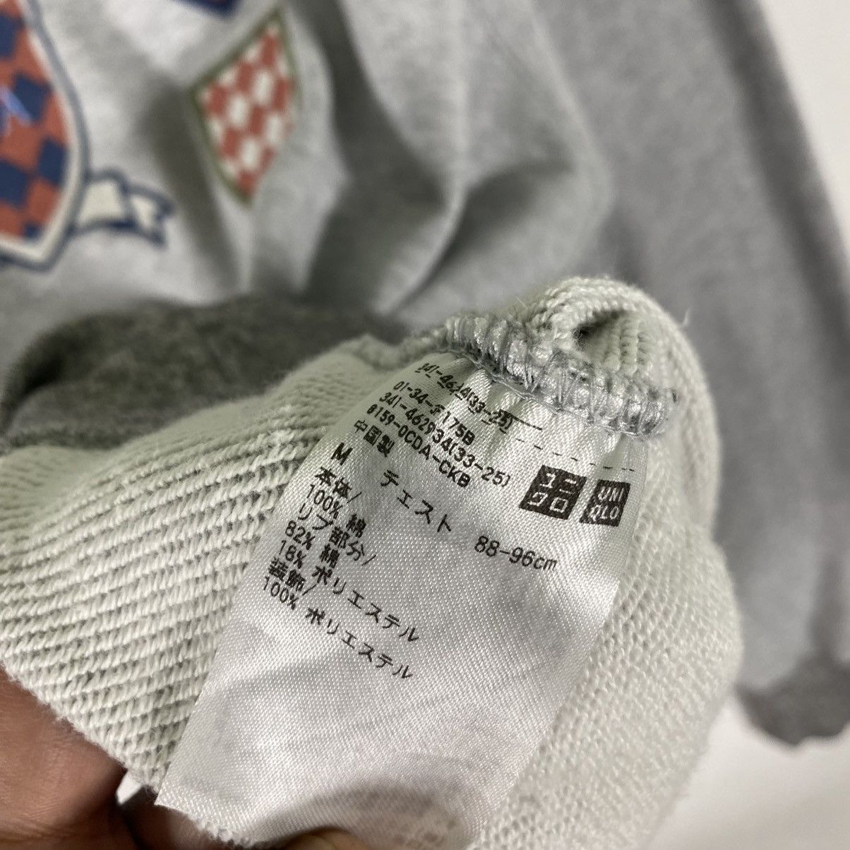 JW Anderson × Uniqlo J.W Anderson X Japanese Brand Sweatshirt M Size Grey Colour Size US M / EU 48-50 / 2 - 7 Thumbnail