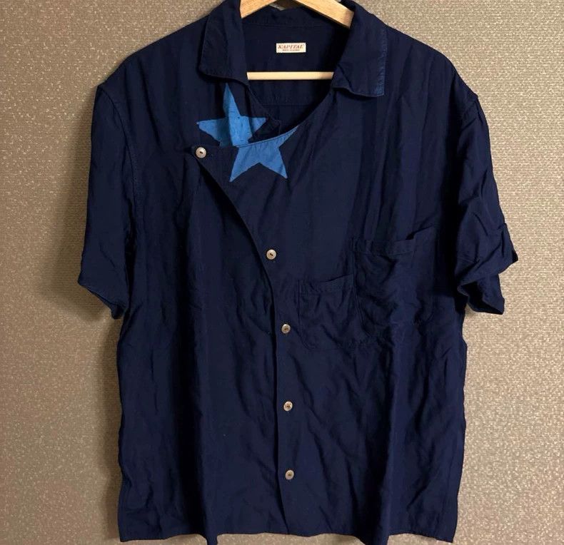 Kapital Star oblique button short-sleeved shirt