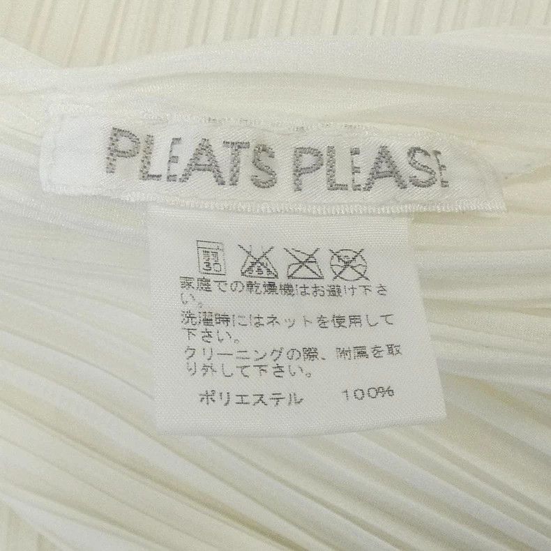 Issey Miyake Issey Miyake Ribbon pleated top Size L / US 10 / IT 46 - 5 Thumbnail