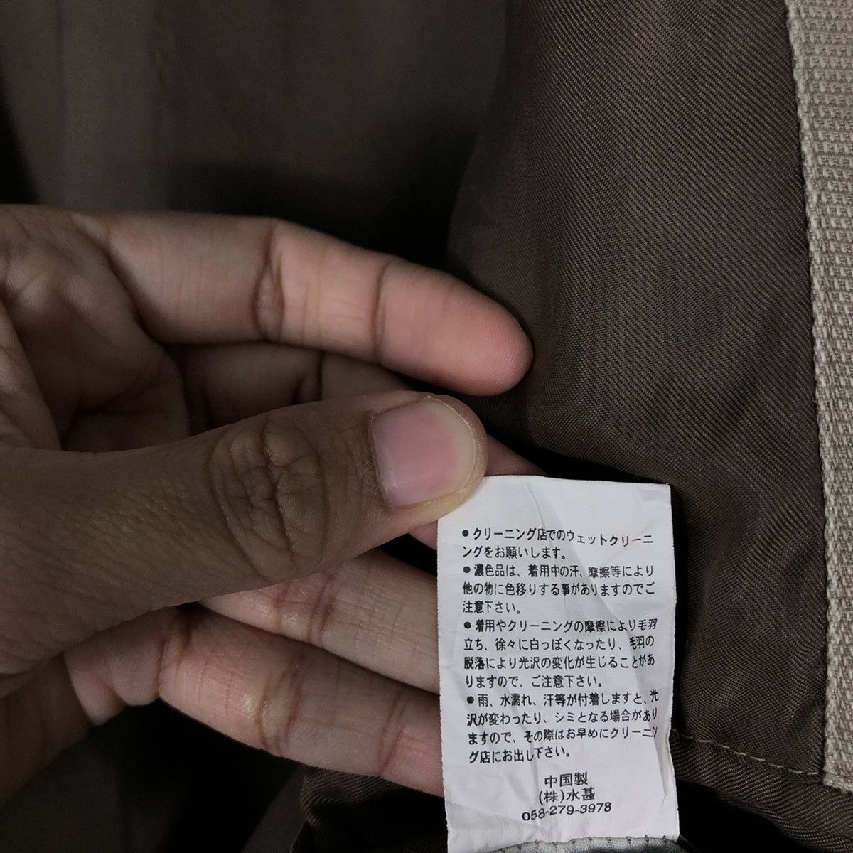 Japanese Brand 🔥90’s Vintage Chore Work Jacket British Khaki Japan Made Size US M / EU 48-50 / 2 - 16 Thumbnail
