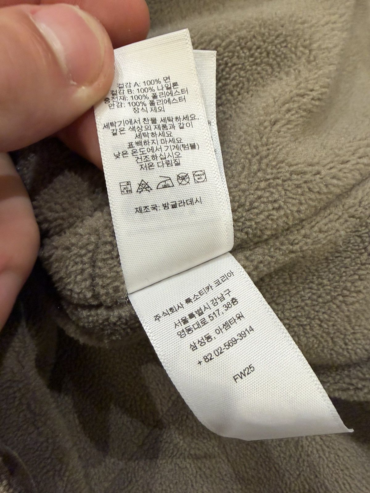 Dickies × Supreme Supreme X Dickies Cordura Work Jacket Size US L / EU 52-54 / 3 - 7 Thumbnail