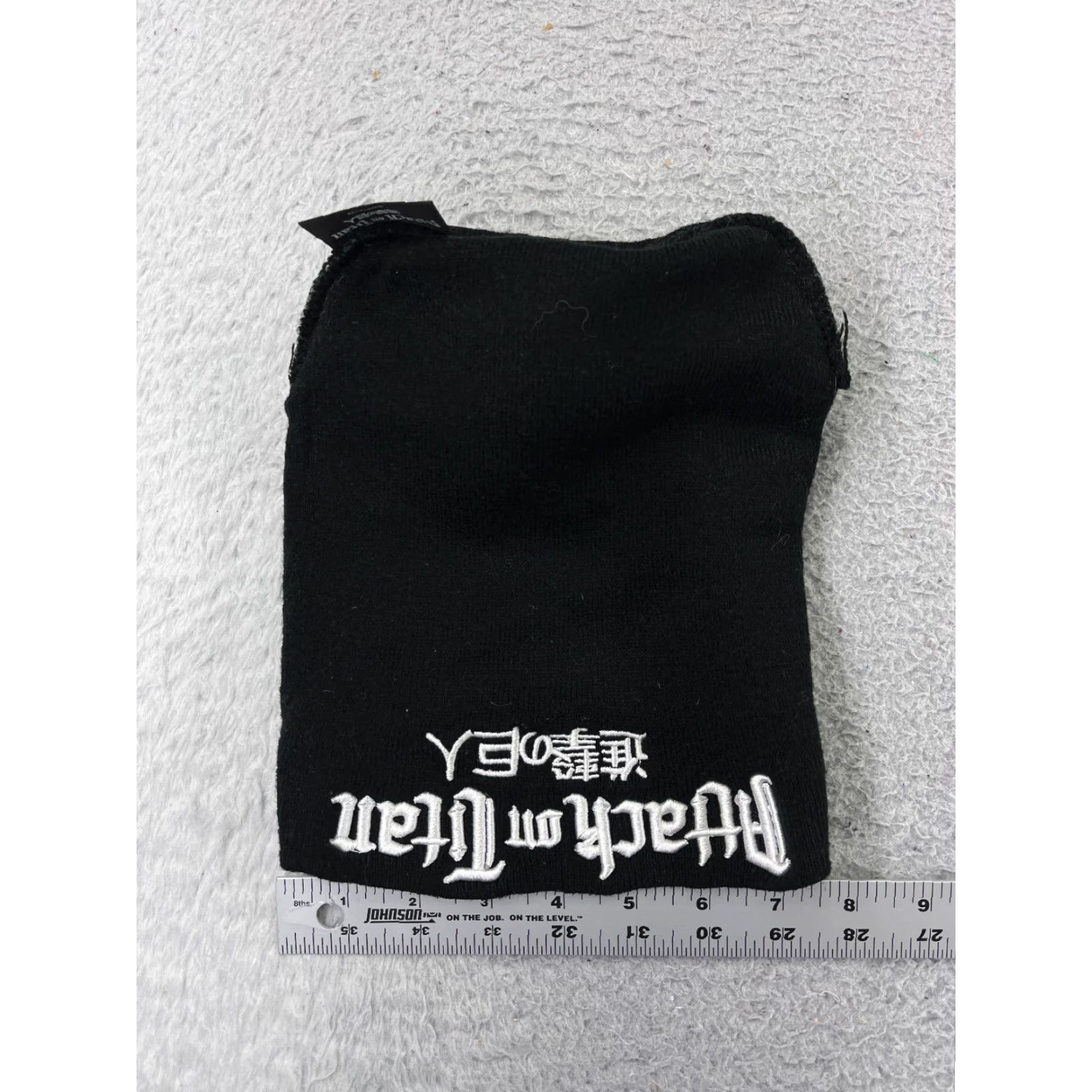 Hot Topic Attack On Titan Beanie Toque Adult One Size Green Anime Knit Hat - Hot Topic Size ONE SIZE - 6 Thumbnail