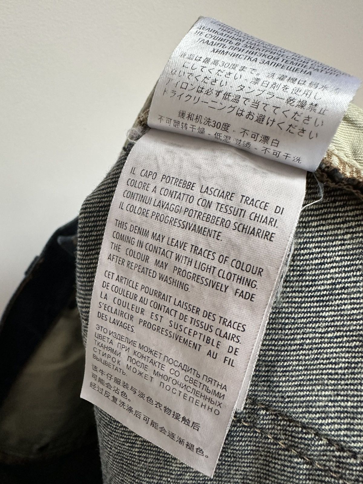 Gucci Gucci straight fit denim jeans Size US 29 - 16 Thumbnail