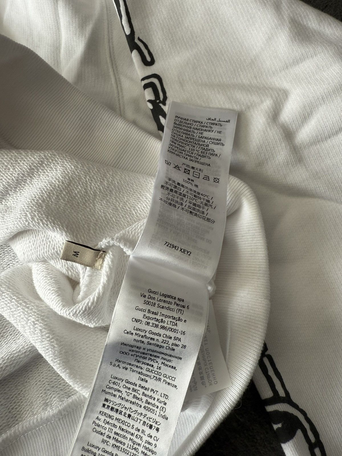 Gucci × Palace Gucci x Palace P Chain Hoodie Size US M / EU 48-50 / 2 - 10 Thumbnail