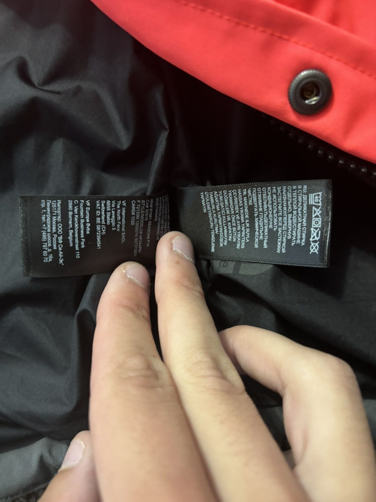 Supreme × The North Face Supreme North Face RTG Jacket RED LARGE Size US L / EU 52-54 / 3 - 11 Thumbnail