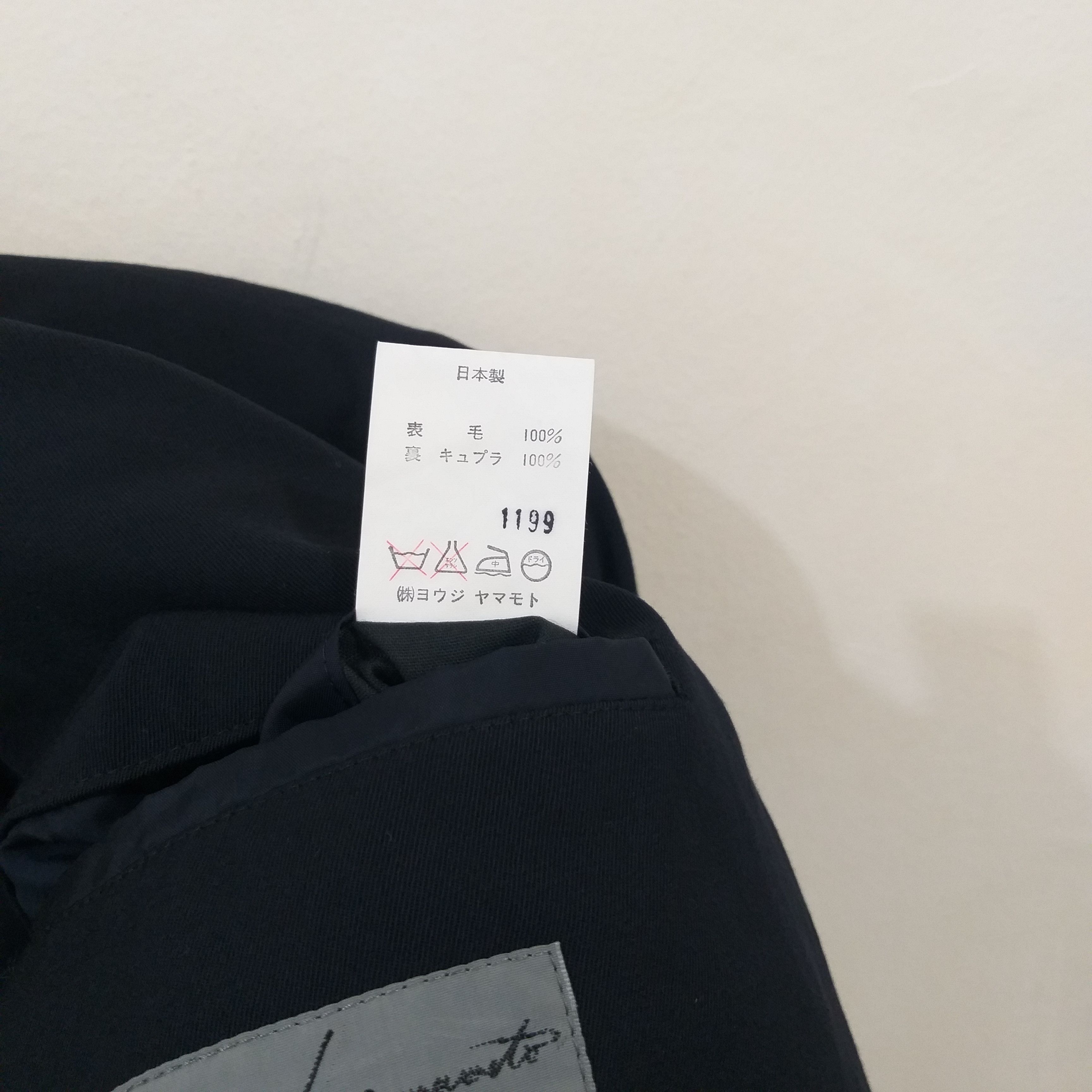 Yohji Yamamoto Yohji Yamamoto Blazer Size 40S - 8 Thumbnail