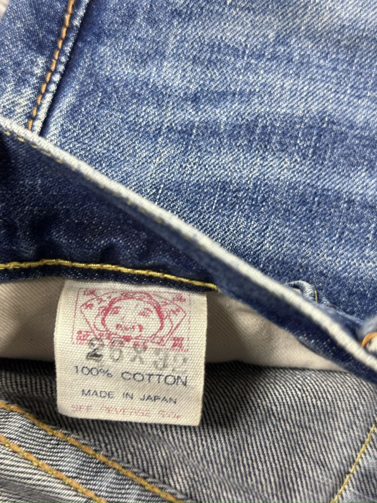 Evisu Evisu Donna jeans bootcut gray seagull embroidery Size 26" / US 2 / IT 38 - 9 Thumbnail
