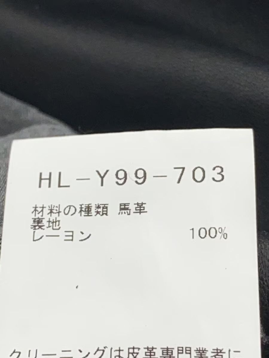Yohji Yamamoto yohji yamamoto POUR HOMME × ISAMU KATAYAMA BACKLASH Blouson Size US L / EU 52-54 / 3 - 4 Thumbnail