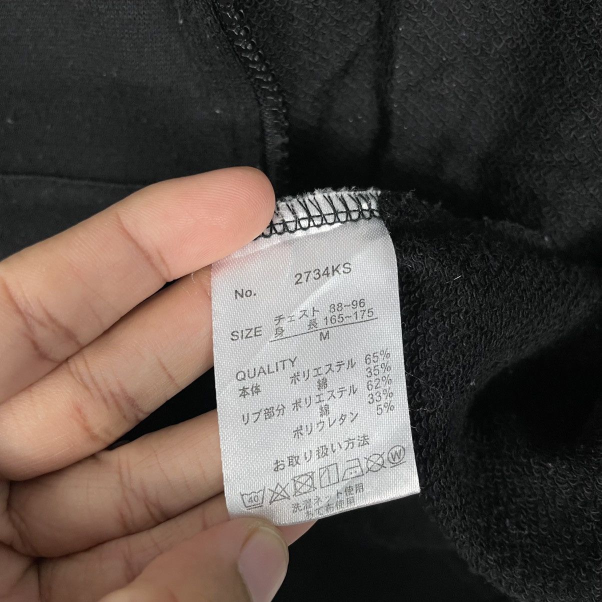 Japanese Brand Monster Strike Pullover Hoodie Size US S / EU 44-46 / 1 - 19 Thumbnail