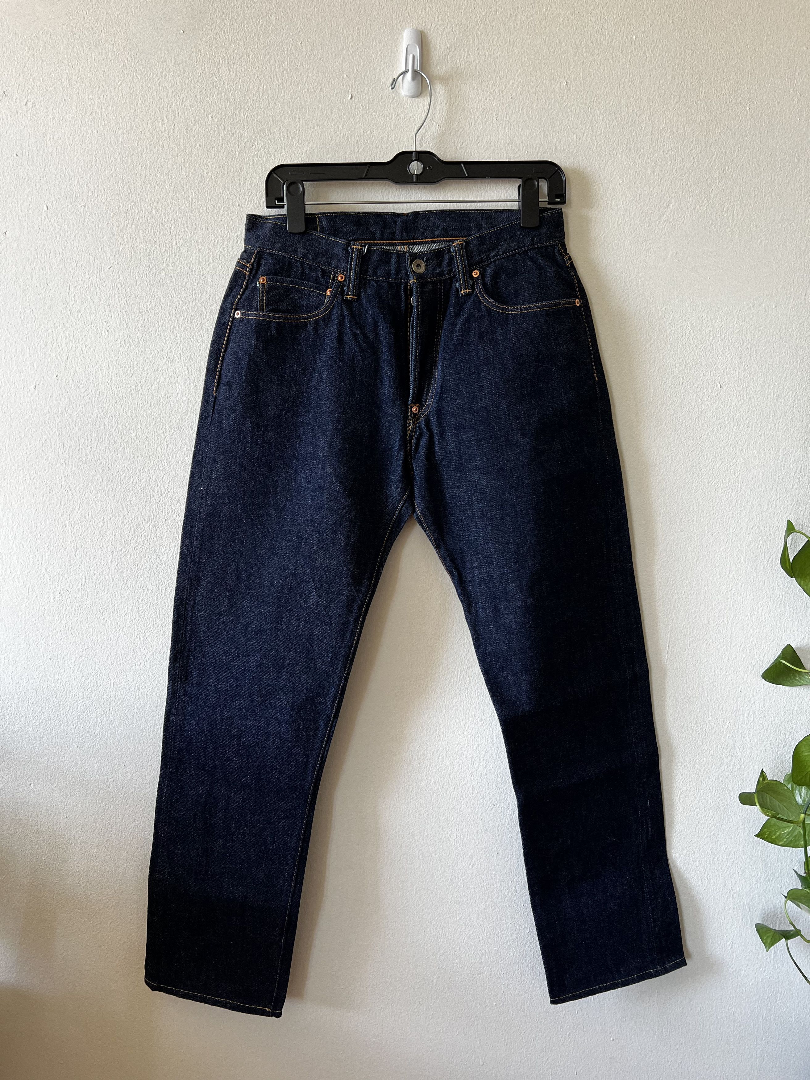 Samurai Jeans Samurai Selvedge Relaxed Fit Jeans Size US 28 / EU 44 - 1 Thumbnail
