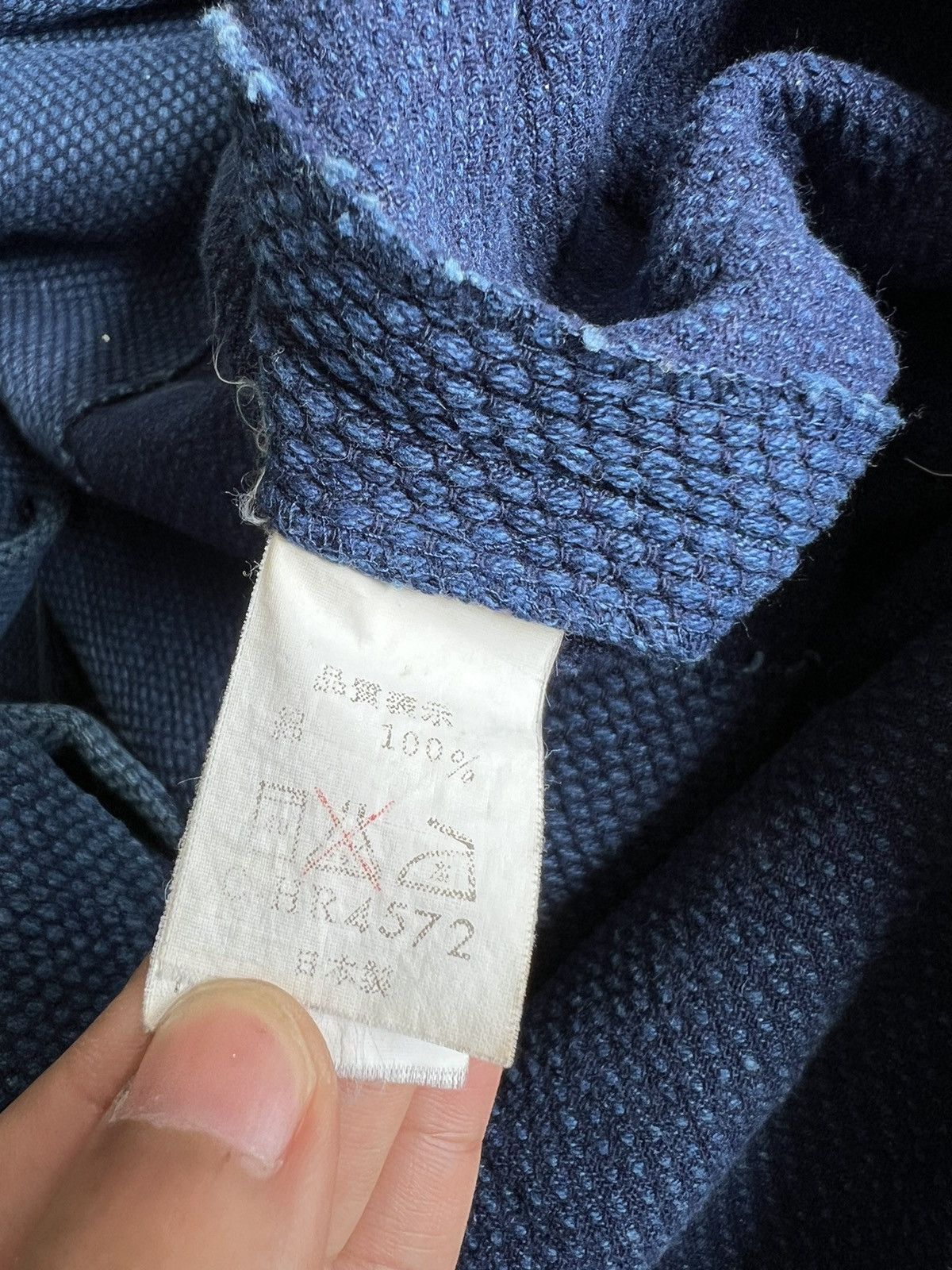 Indigo Vintage 1980s Kiriko Made Indigo Dyed Kendo 3 Pocket Jacket Size US L / EU 52-54 / 3 - 7 Thumbnail