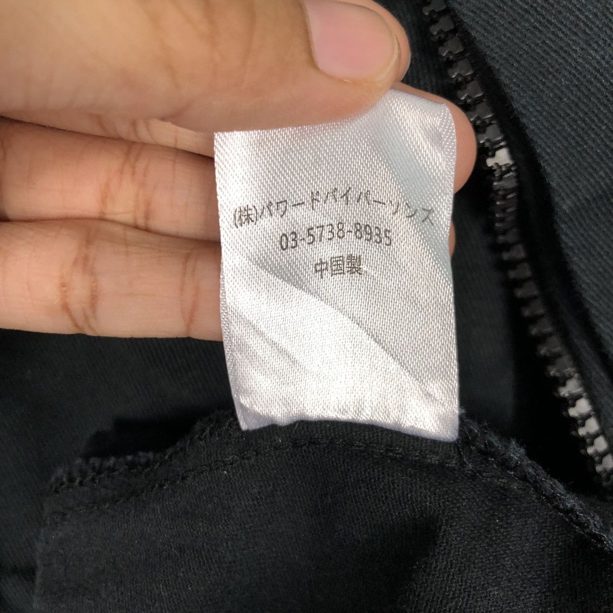 Japanese Brand × Other All About Gentleman Style Jacket Size US M / EU 48-50 / 2 - 16 Thumbnail