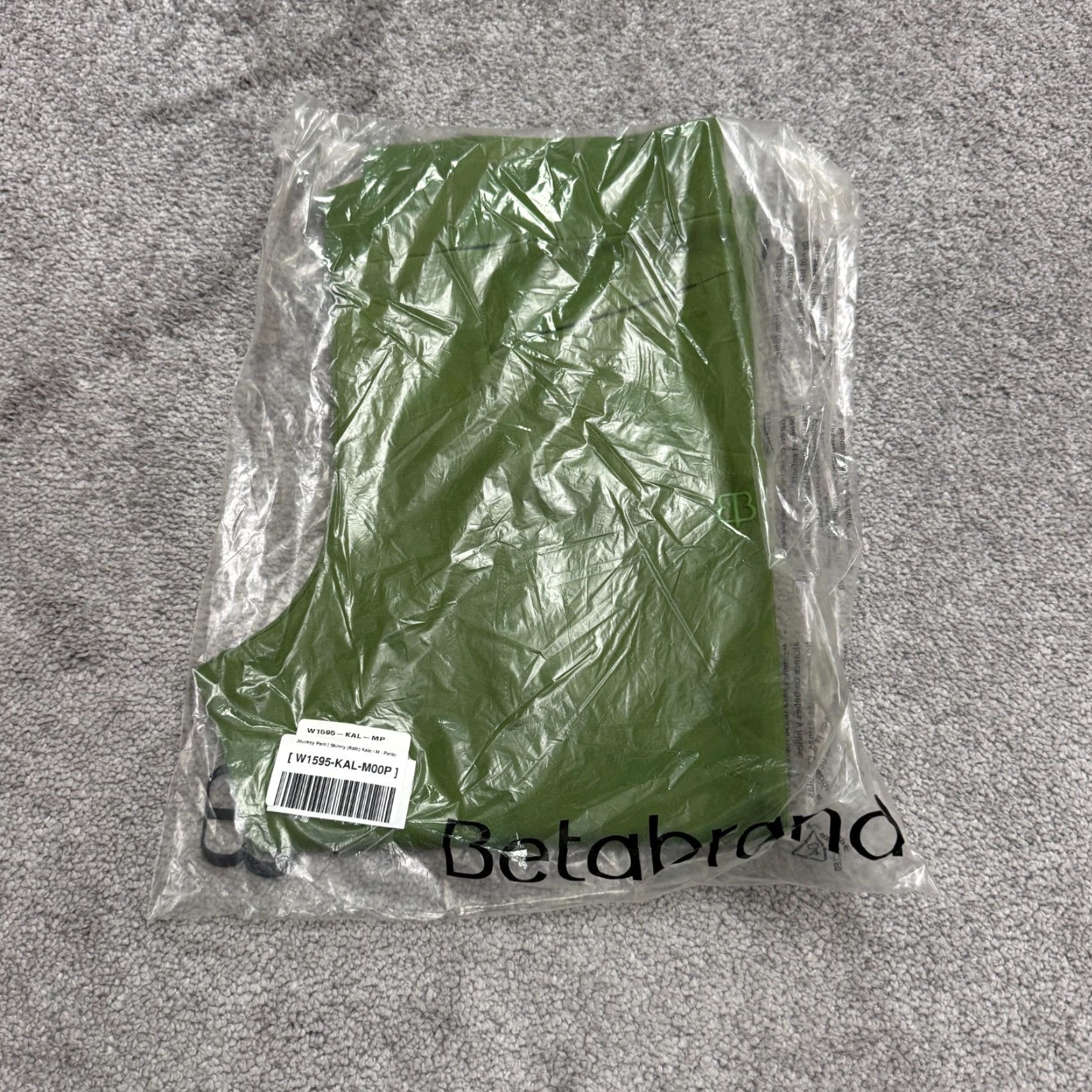 Vintage Betabrand Journey Skinny Yoga Pants Medium Pettie Kale Green Stretch NWT Womens Size 32" / US 10 / IT 46 - 3 Thumbnail
