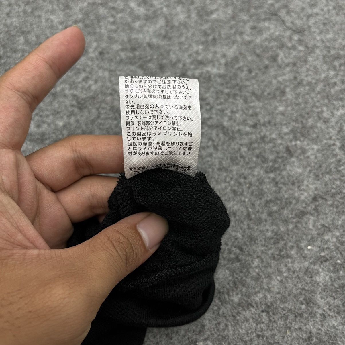 Hysteric Glamour Hysteric Glamour Style Hoodie – Paleo Y2K Japan Rare Size US L / EU 52-54 / 3 - 14 Thumbnail