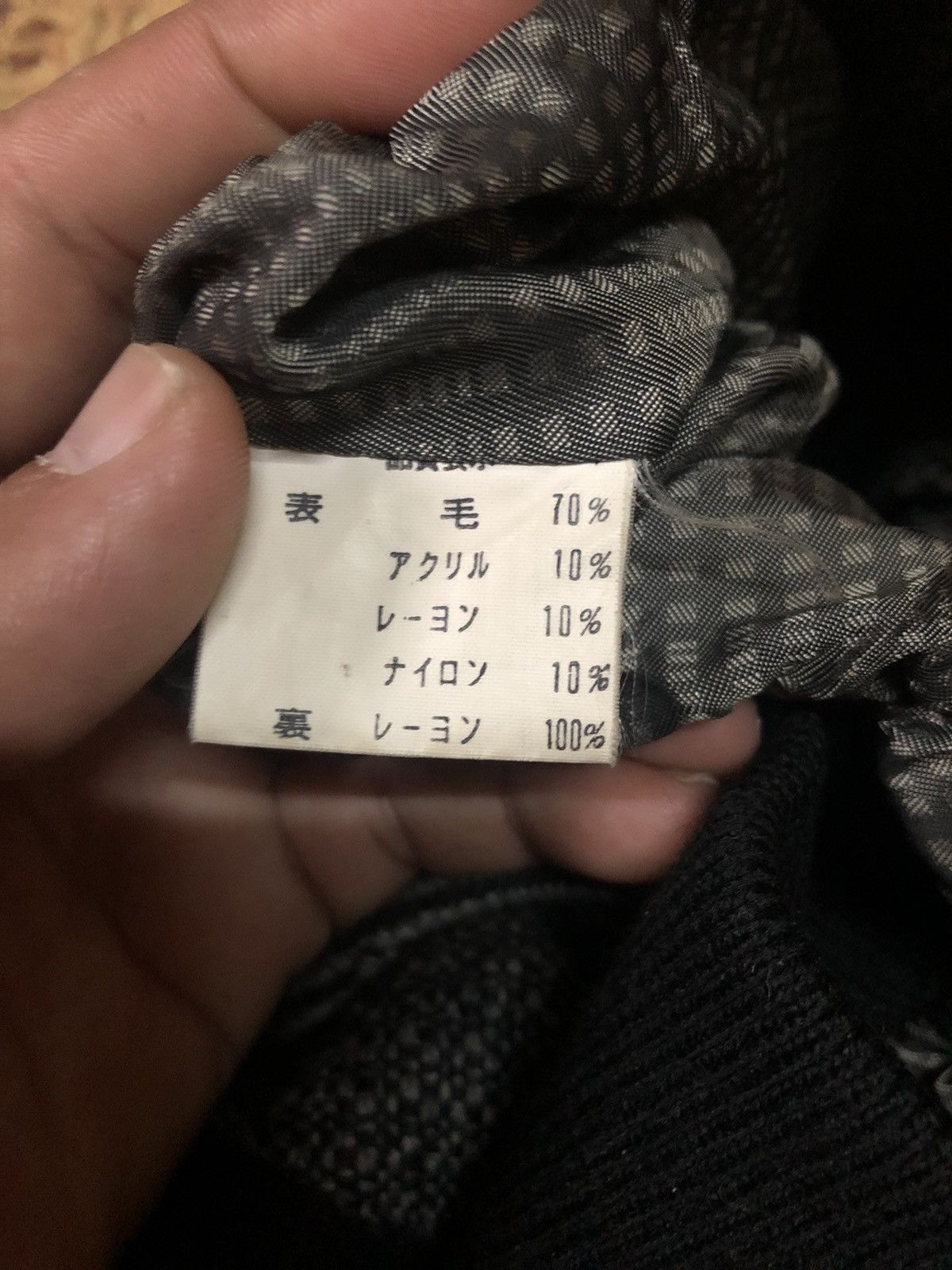 Japanese Brand × Vintage Vintage Tradall Wool avant garde design Bomber jacket Size US M / EU 48-50 / 2 - 4 Thumbnail