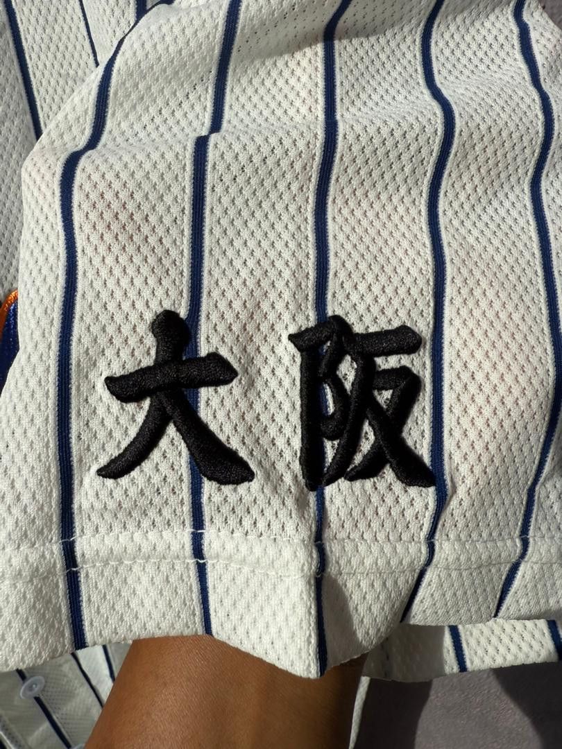Mizuno Mizuno Jersey baseball " FREEDOM " Size US XL / EU 56 / 4 - 7 Thumbnail