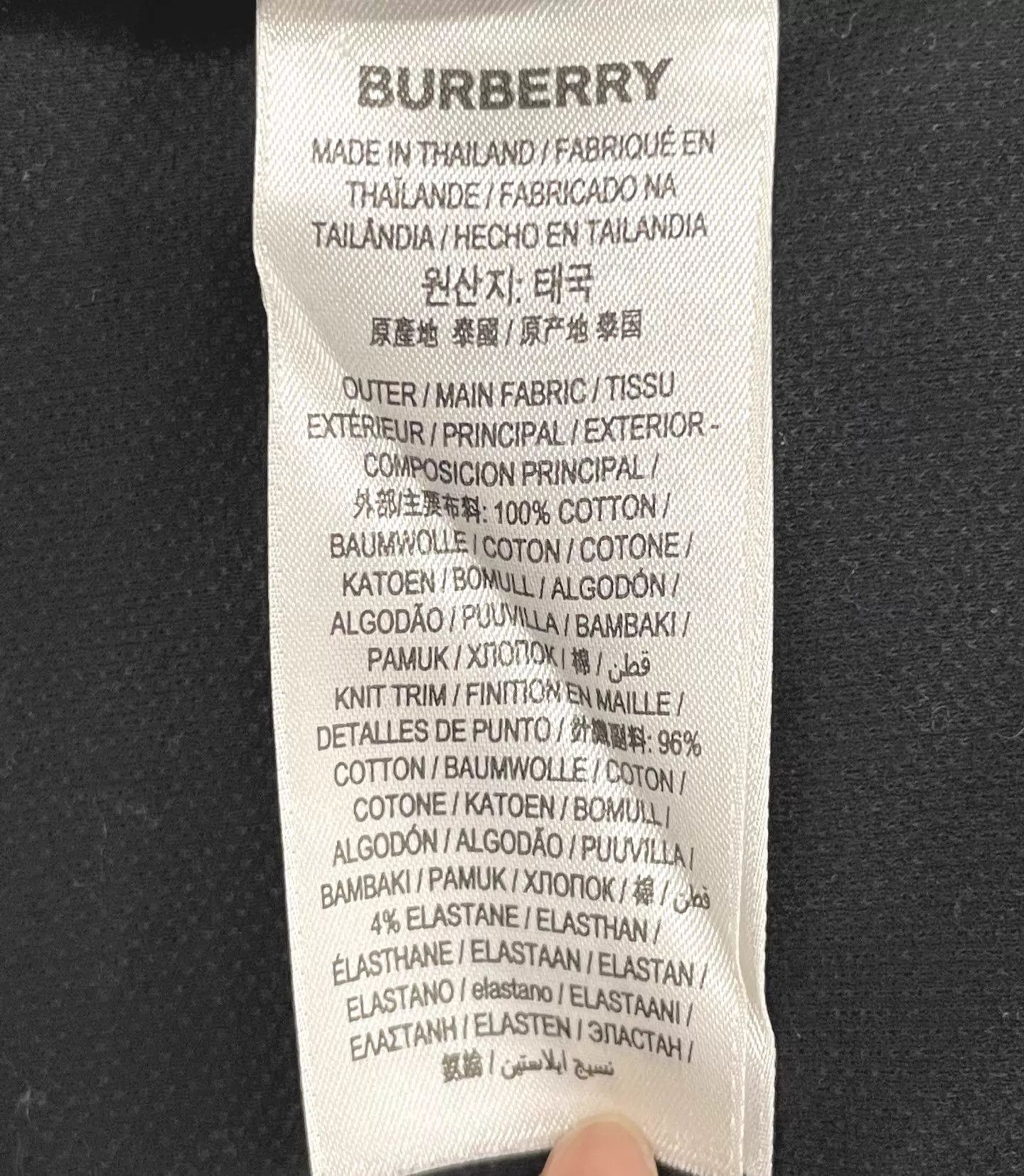Burberry Burberry Logo Embroidered Short Sleeve Polo Shirt Size S Size US S / EU 44-46 / 1 - 6 Thumbnail