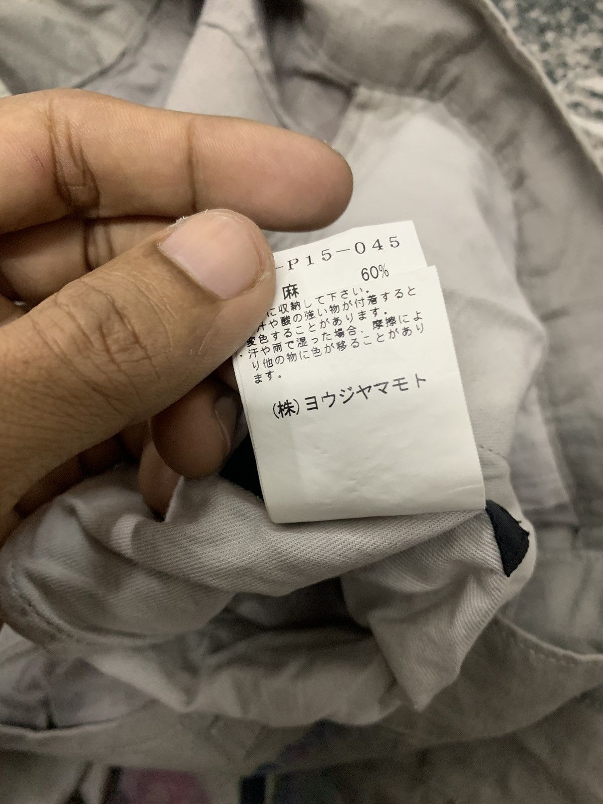 Japanese Brand 🐐90s YOHJI YAMAMOTO WATER COLOUR PANT Size US 31 - 10 Thumbnail