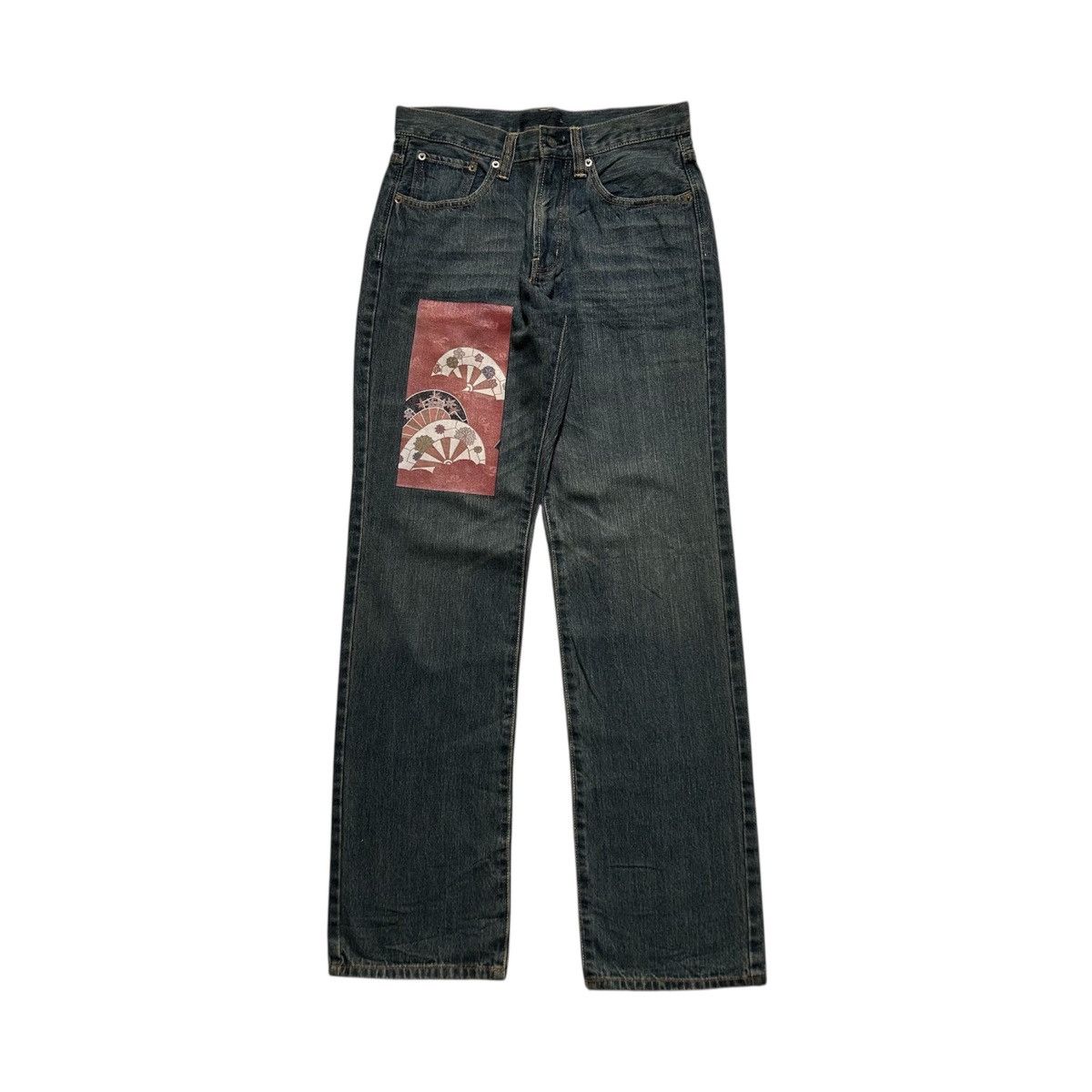 Vintage Vintage Jeans Pants Size US 31 - 1 Thumbnail