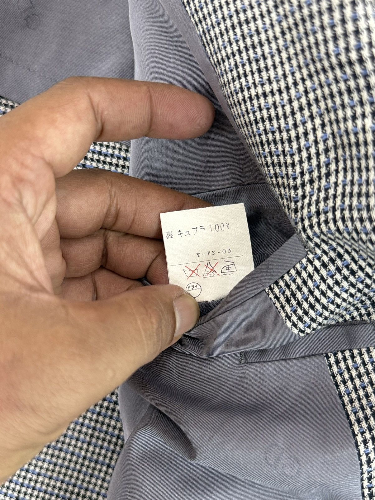 Christian Dior Monsieur 🔥 Houndstooth Christian Dior Blazer Jacket men Size US M / EU 48-50 / 2 - 13 Thumbnail