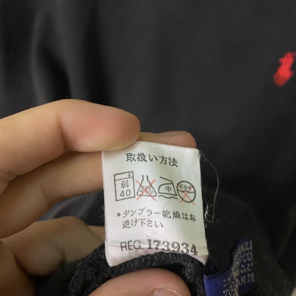 Polo Ralph Lauren × Ralph Lauren × Vintage Vintage Polo Ralph Lauren Small Pony Sweatshirt Size US M / EU 48-50 / 2 - 5 Thumbnail