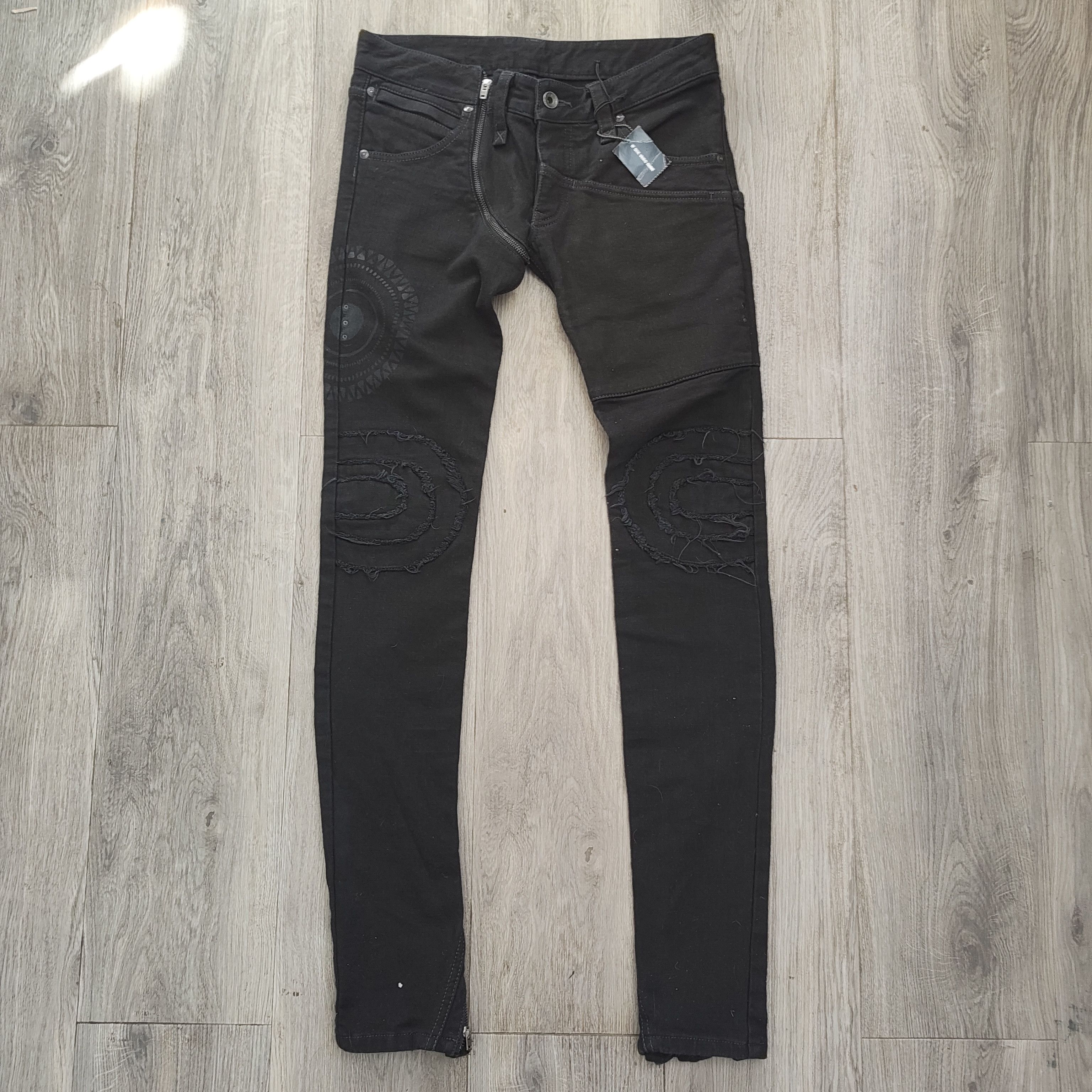 If Six Was Nine ifsixwasnine sbcm-5 skinny laceup denim | Grailed
