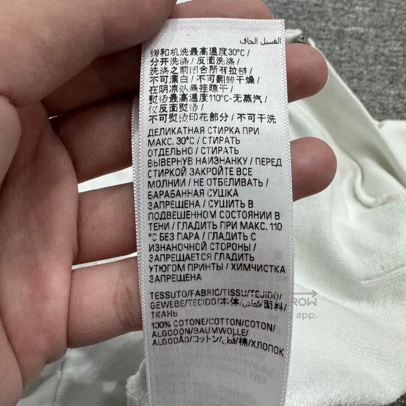 Balenciaga Balenciaga Energy Saving Logo Hooded Sweatshirt Size US S / EU 44-46 / 1 - 5 Thumbnail