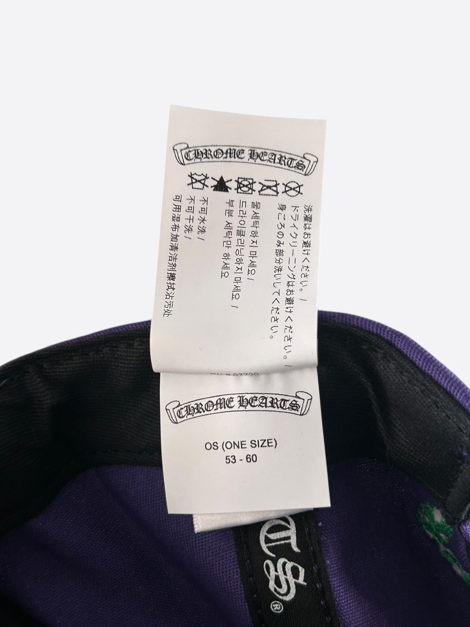 Chrome Hearts Chrome Hearts Purple & Green Embroidered Logo Hat Size ONE SIZE - 7 Thumbnail