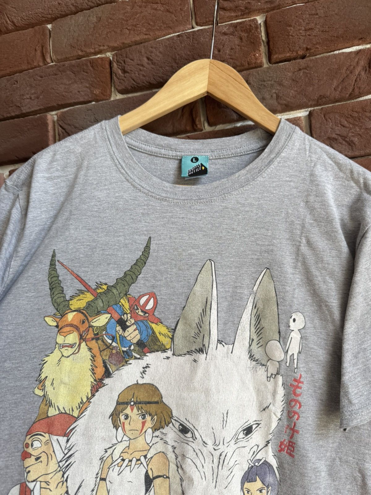 Anime Y2K Anime Princess Mononoke Studio Ghibli Tee Shirt Grail L Size US L / EU 52-54 / 3 - 3 Thumbnail