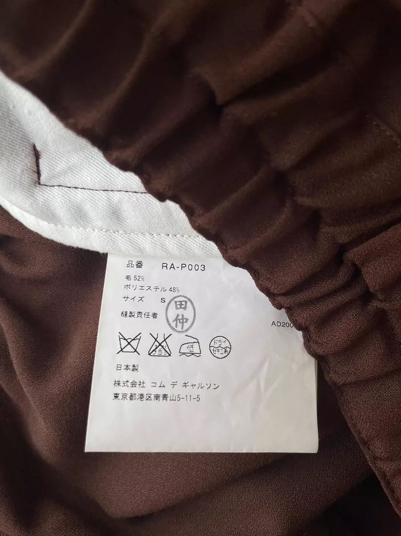 Comme des Garcons Comme des Garcons size S Brown classic harem pants Size 24" / US 00 / IT 34 - 9 Thumbnail