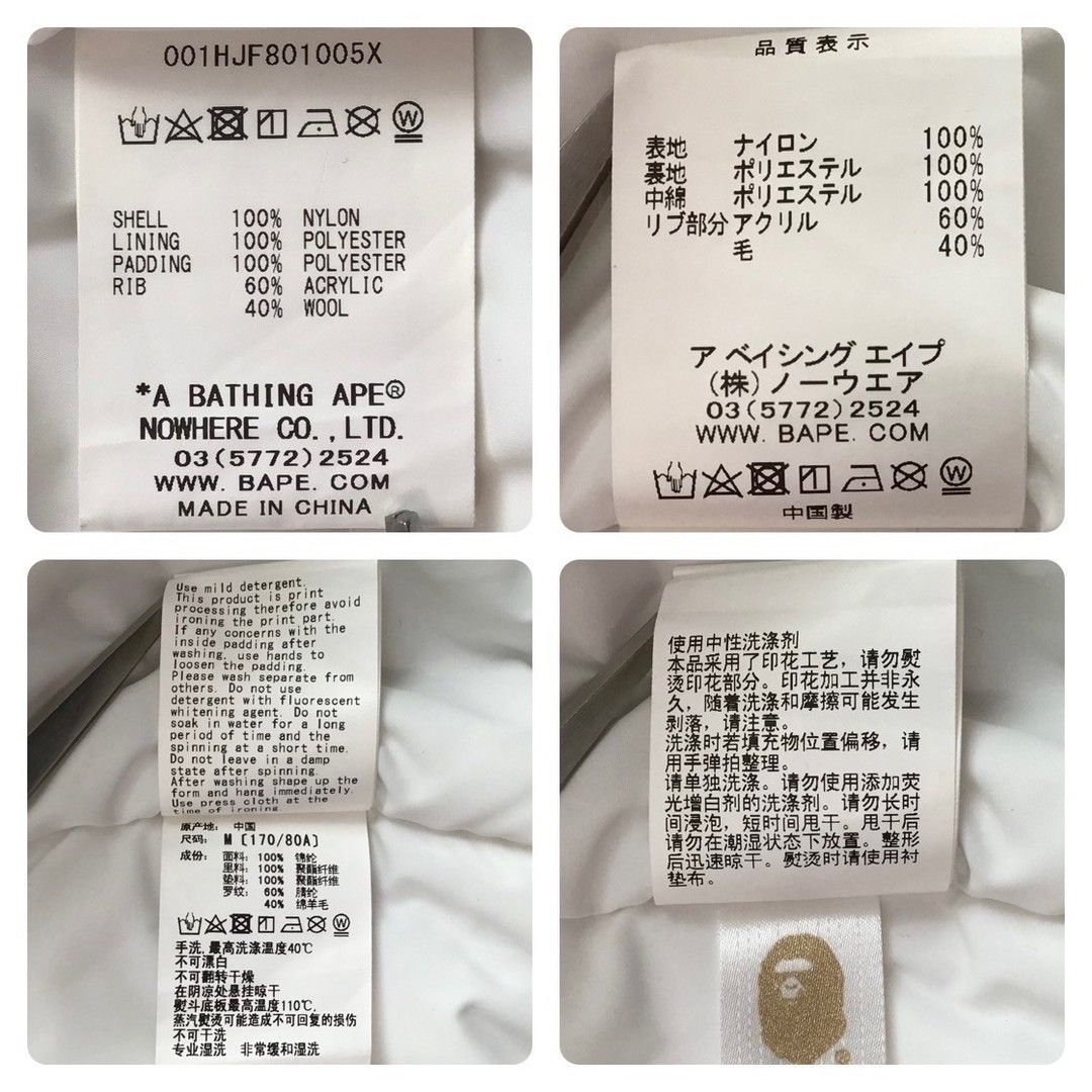 Bape BAPE HUNTING MA-1 Bomber Jacket a bathing ape Blue camo Size US M / EU 48-50 / 2 - 10 Thumbnail