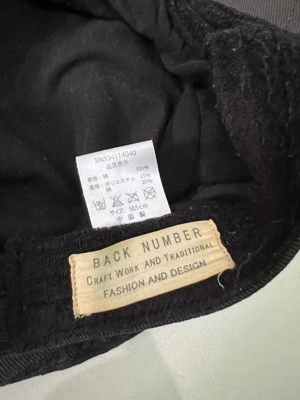 Japanese Brand Japanese Brand Back Number Cap Size ONE SIZE - 5 Thumbnail