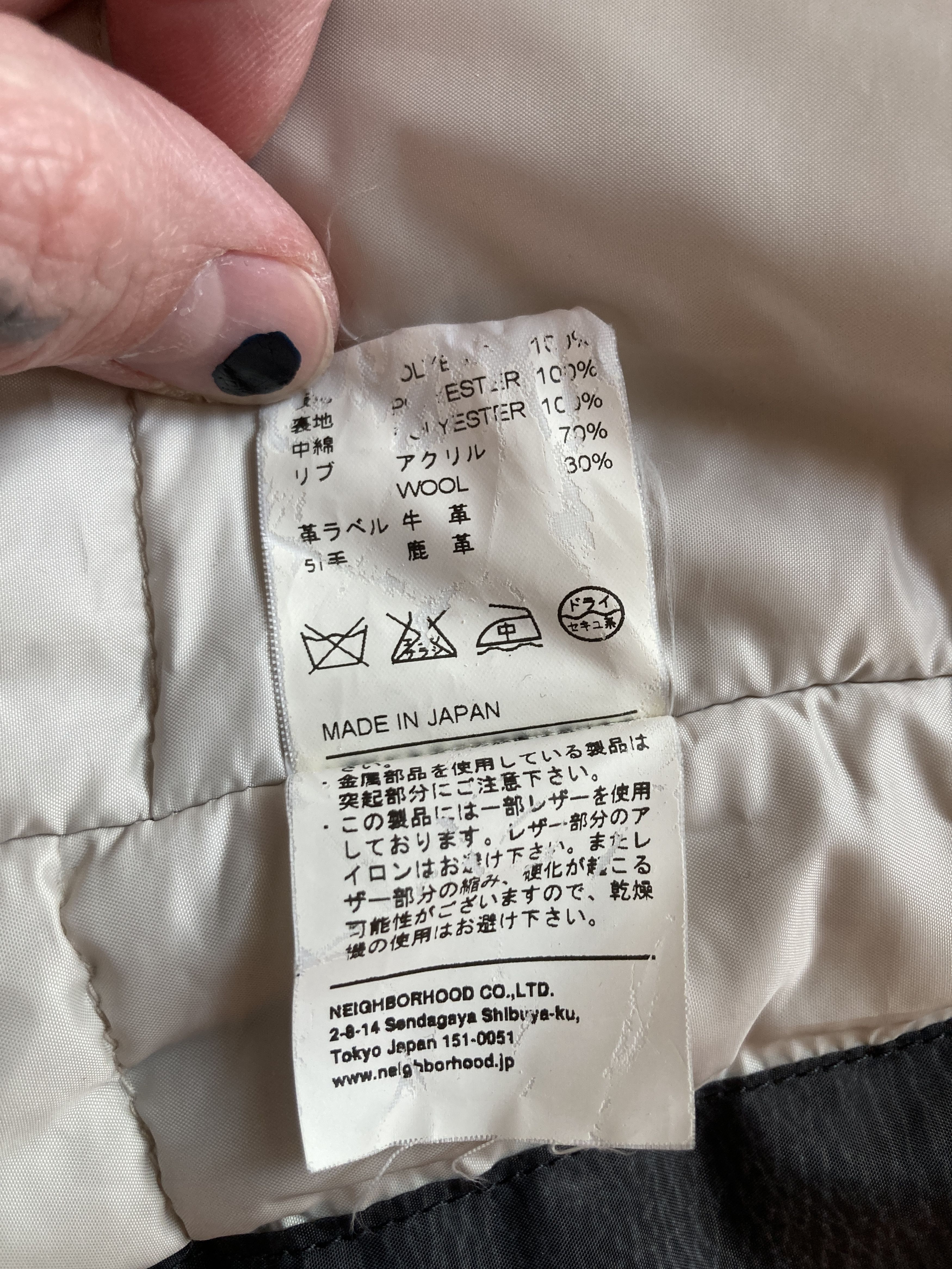 Neighborhood Neighborhood Fake Print Down Jacket Size US M / EU 48-50 / 2 - 16 Thumbnail