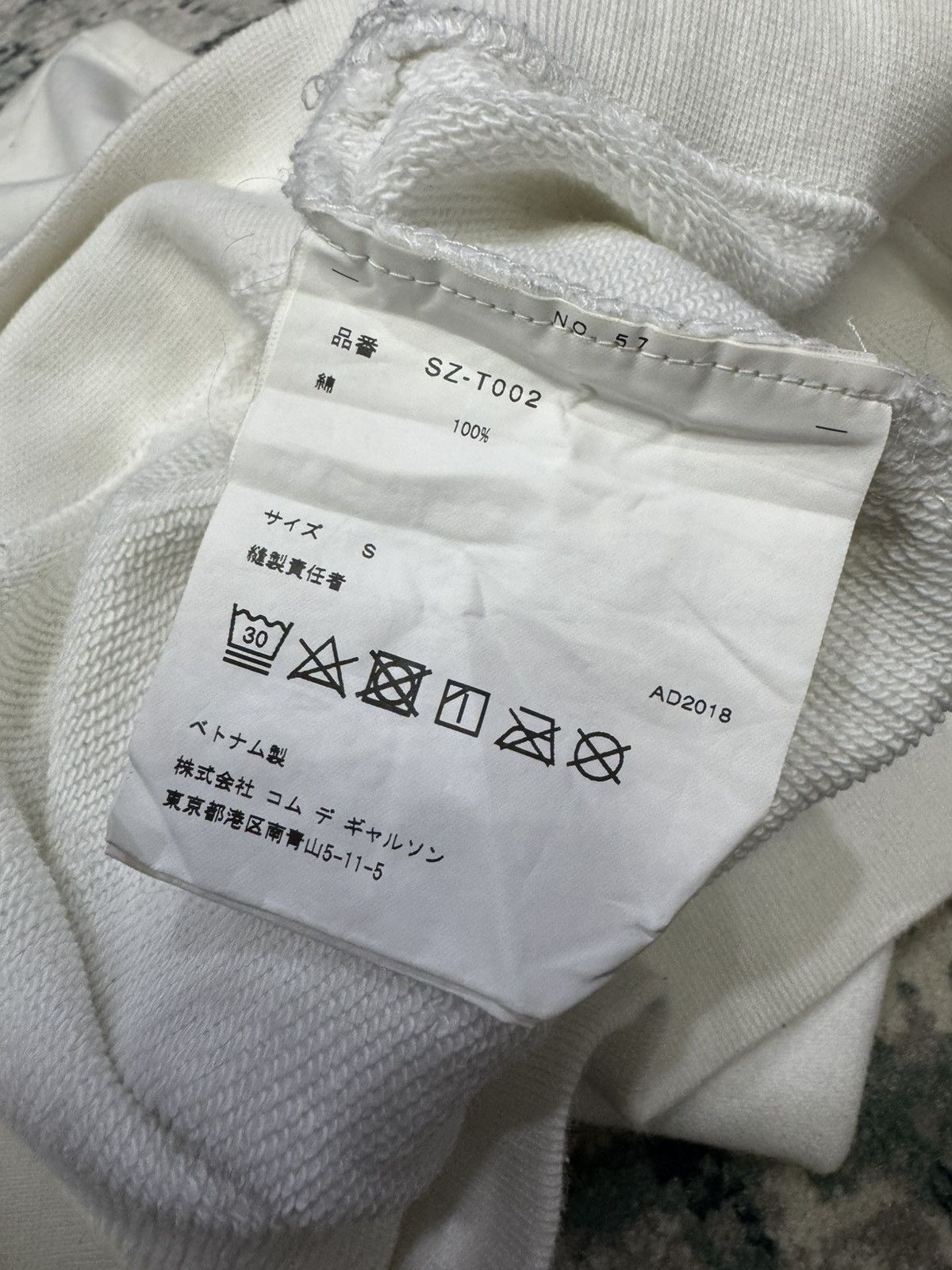 VINTAGE COMME DES GARCONS CDG BACK LOGO JUMPER SWEATSHIRT