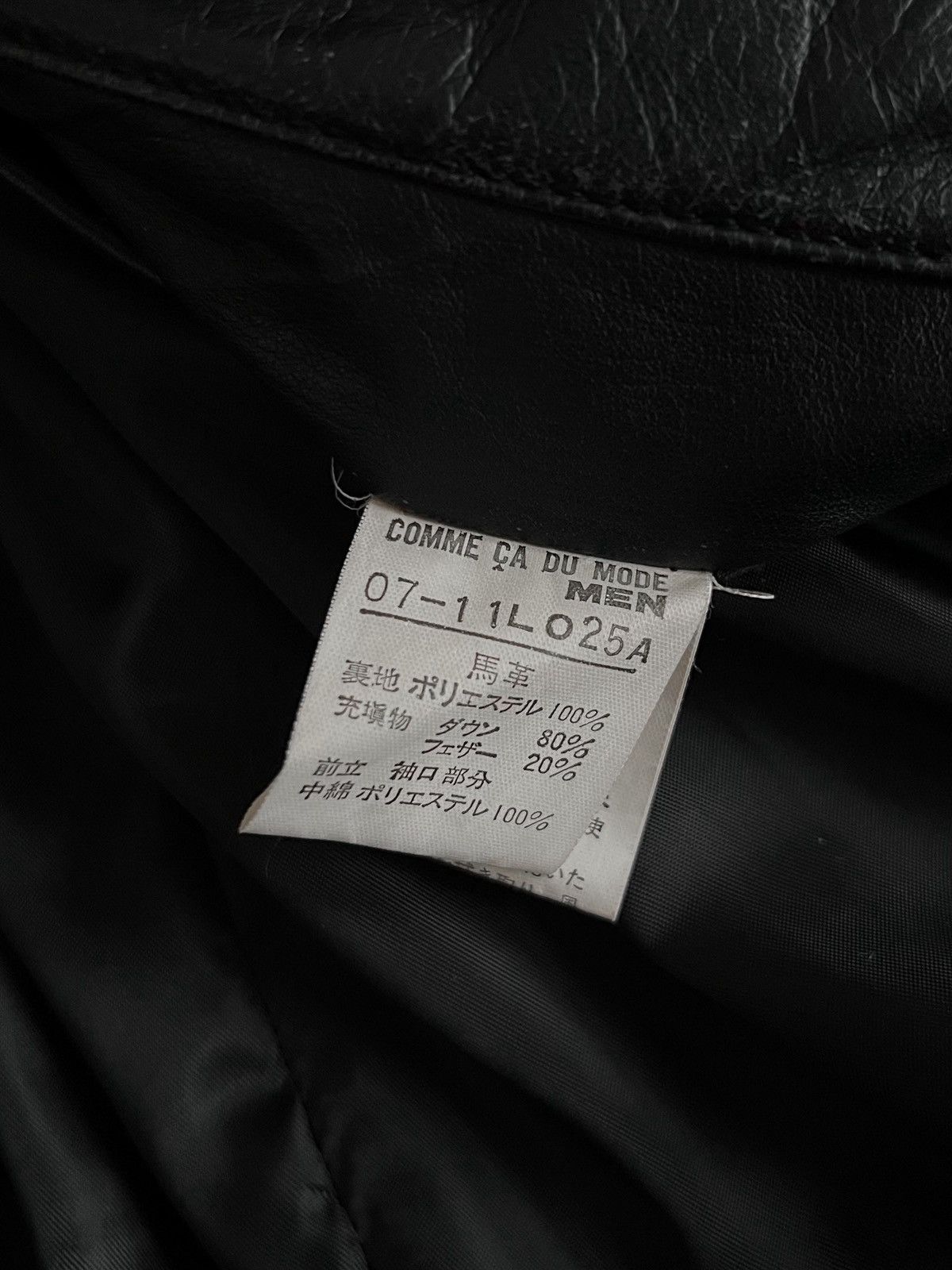 Comme Ca Ism Comme Ca Du Mode Japan Horse Leather Down Puffer Coat Size US S / EU 44-46 / 1 - 9 Thumbnail