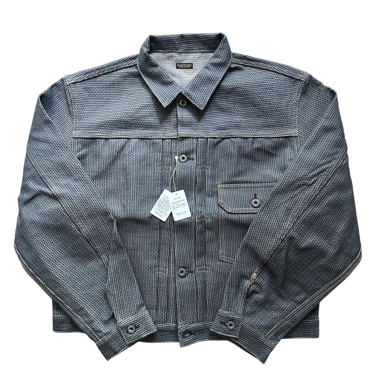 ジャケット・アウター KAPITAL Century denim westerner LONG 42