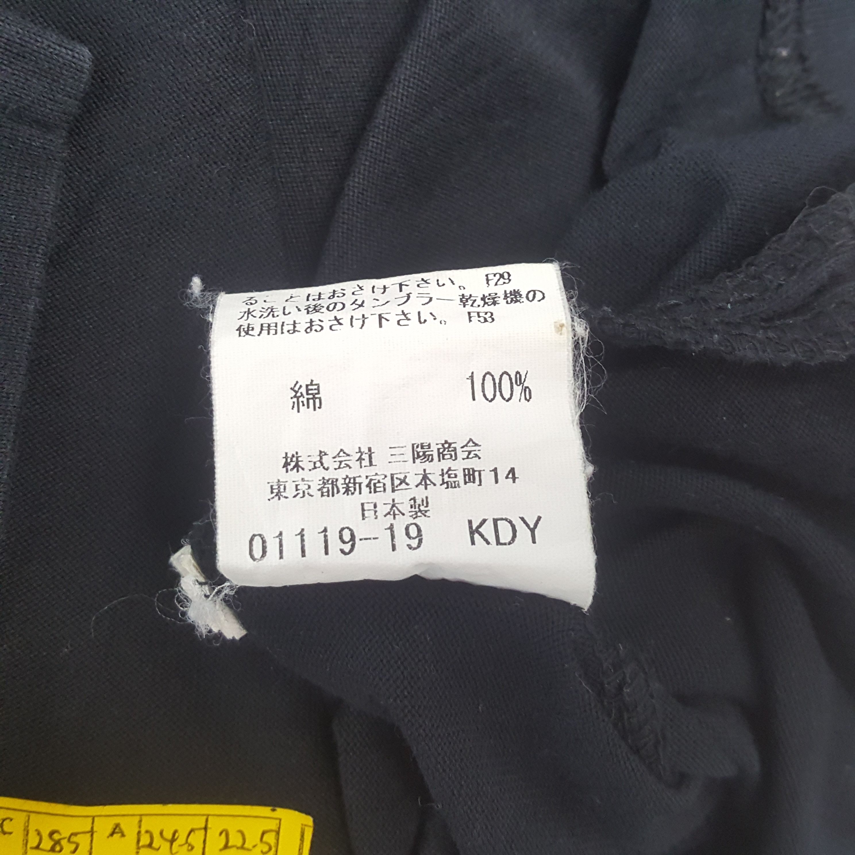 Burberry × Vintage Vintage BURBERRY LONDON Fashion Brand T-shirt C285N9 Size US XL / EU 56 / 4 - 7 Thumbnail