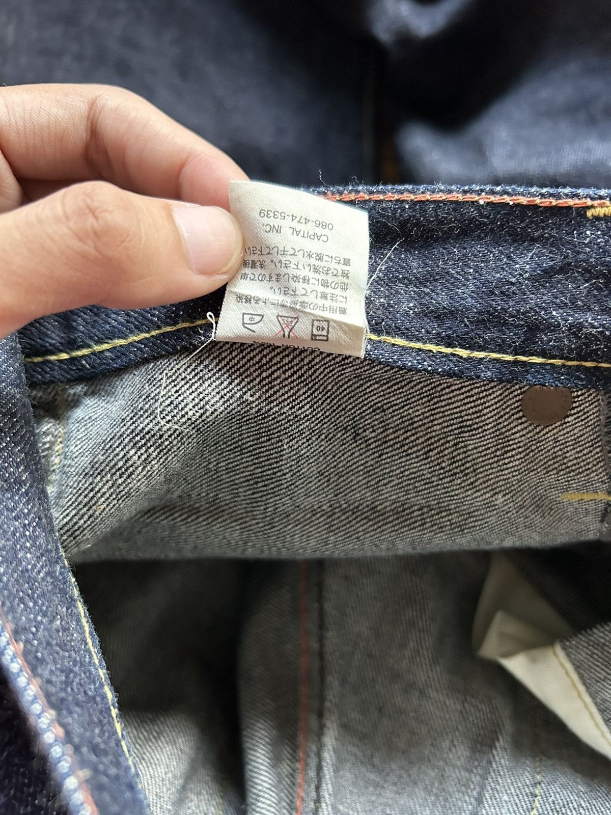 Japanese Brand × Kapital × Kapital Kountry KAPITAL NO WAR Redline Selvedge Denim ☠️ Size US 28 / EU 44 - 13 Thumbnail