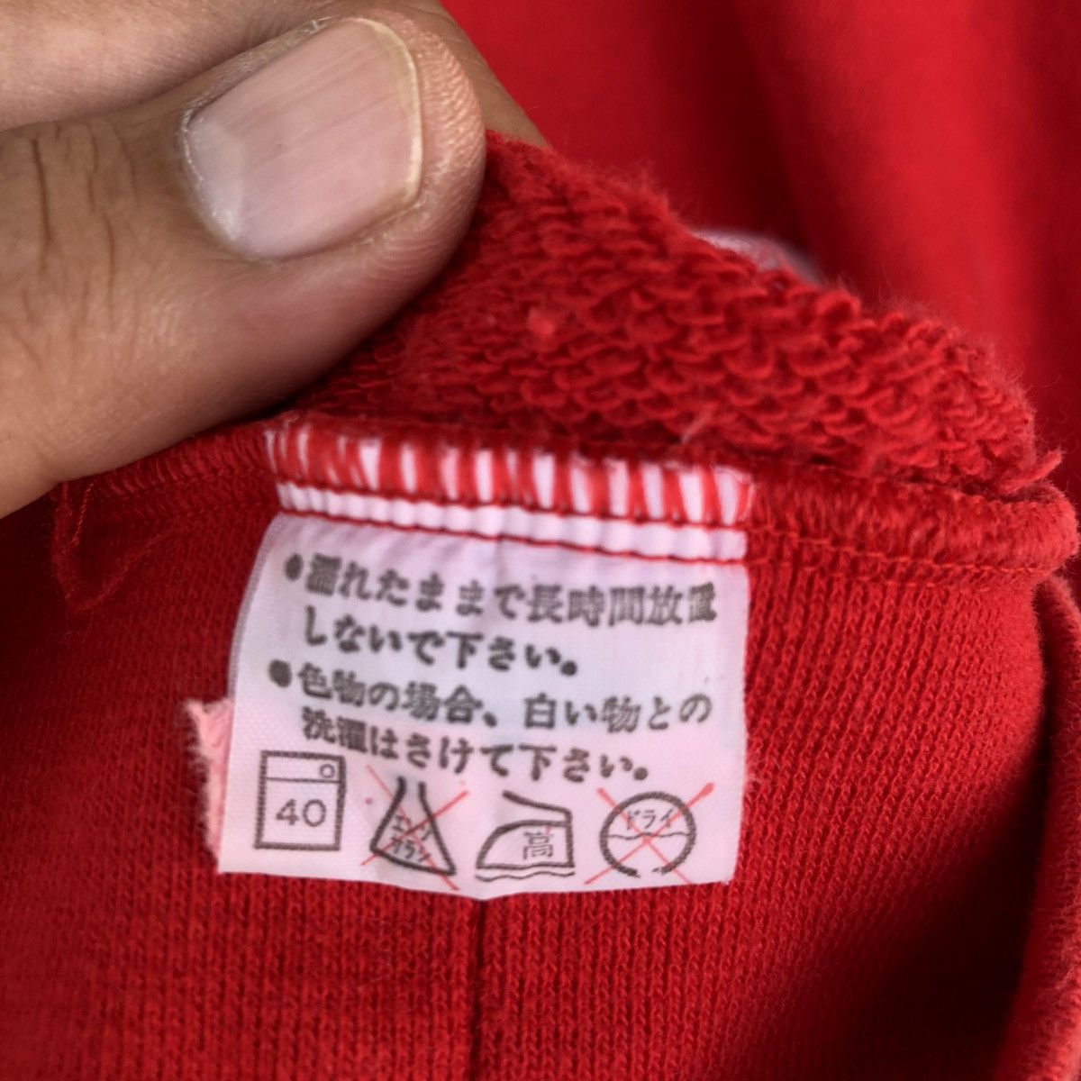 Vintage Vintage Axo Motorcycle Boots Safety Sweatshirt Size US M / EU 48-50 / 2 - 8 Thumbnail
