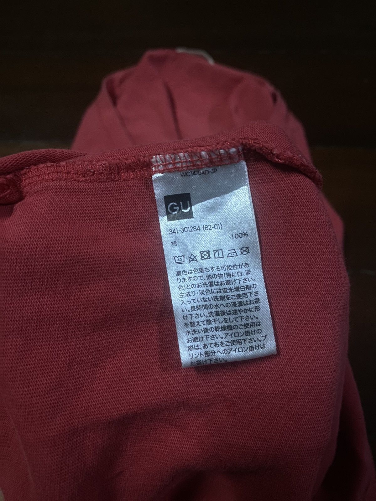 Anime × Universal Studios Gu x Neon Genesis Evangelion eva 03 emergency Size US M / EU 48-50 / 2 - 11 Thumbnail