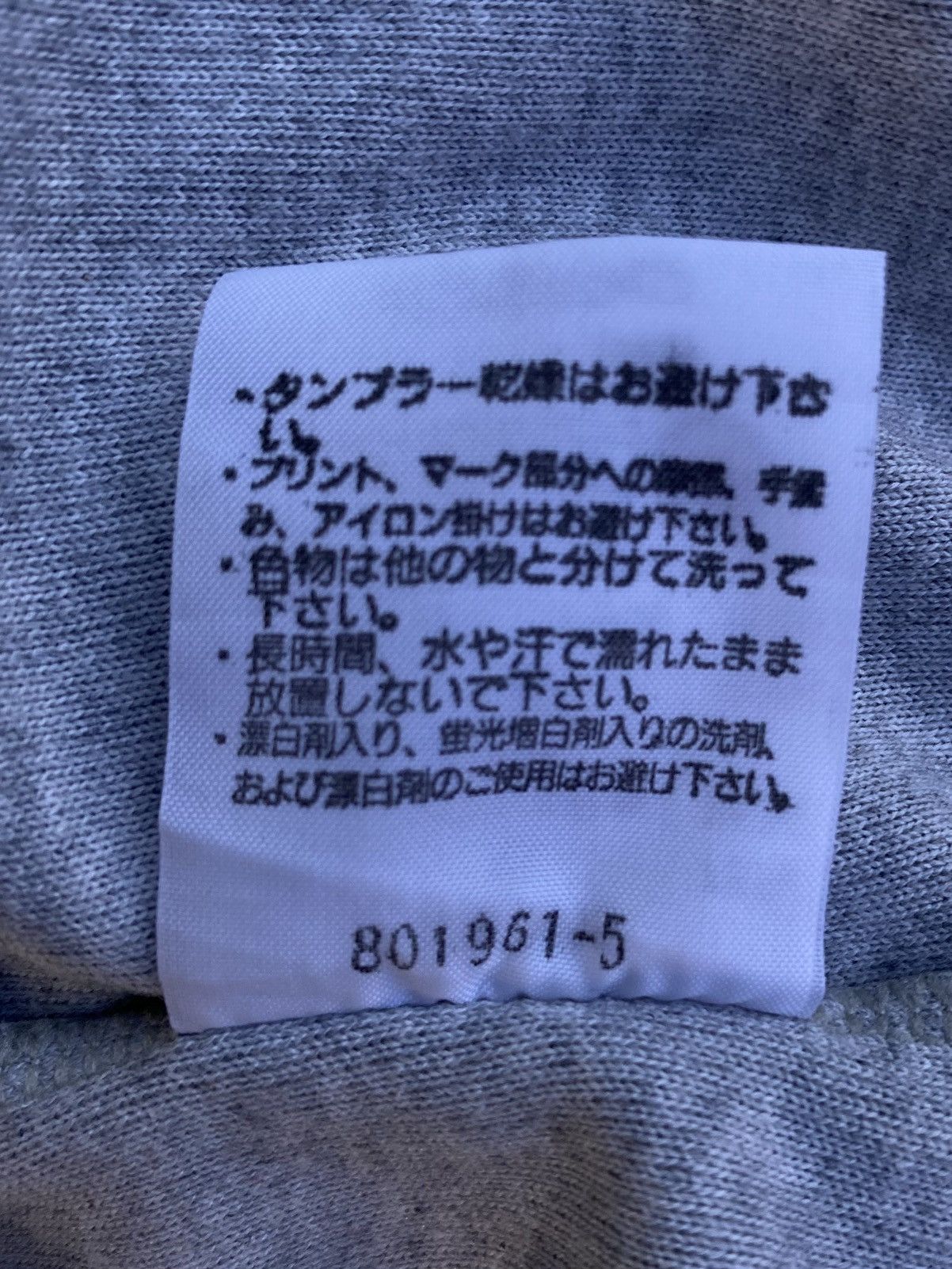 Champion × Vintage Champion Half Zipper Polo Size US M / EU 48-50 / 2 - 11 Thumbnail
