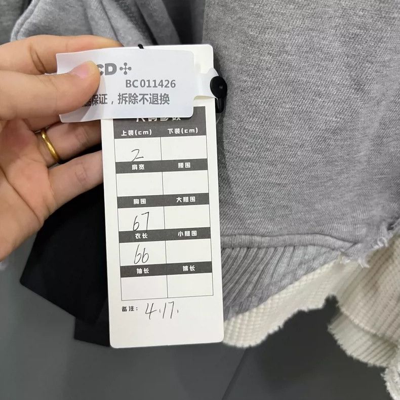 Greg Lauren Greg Lauren size2 Color blocking splicing damages hoodie Size US M / EU 48-50 / 2 - 6 Thumbnail