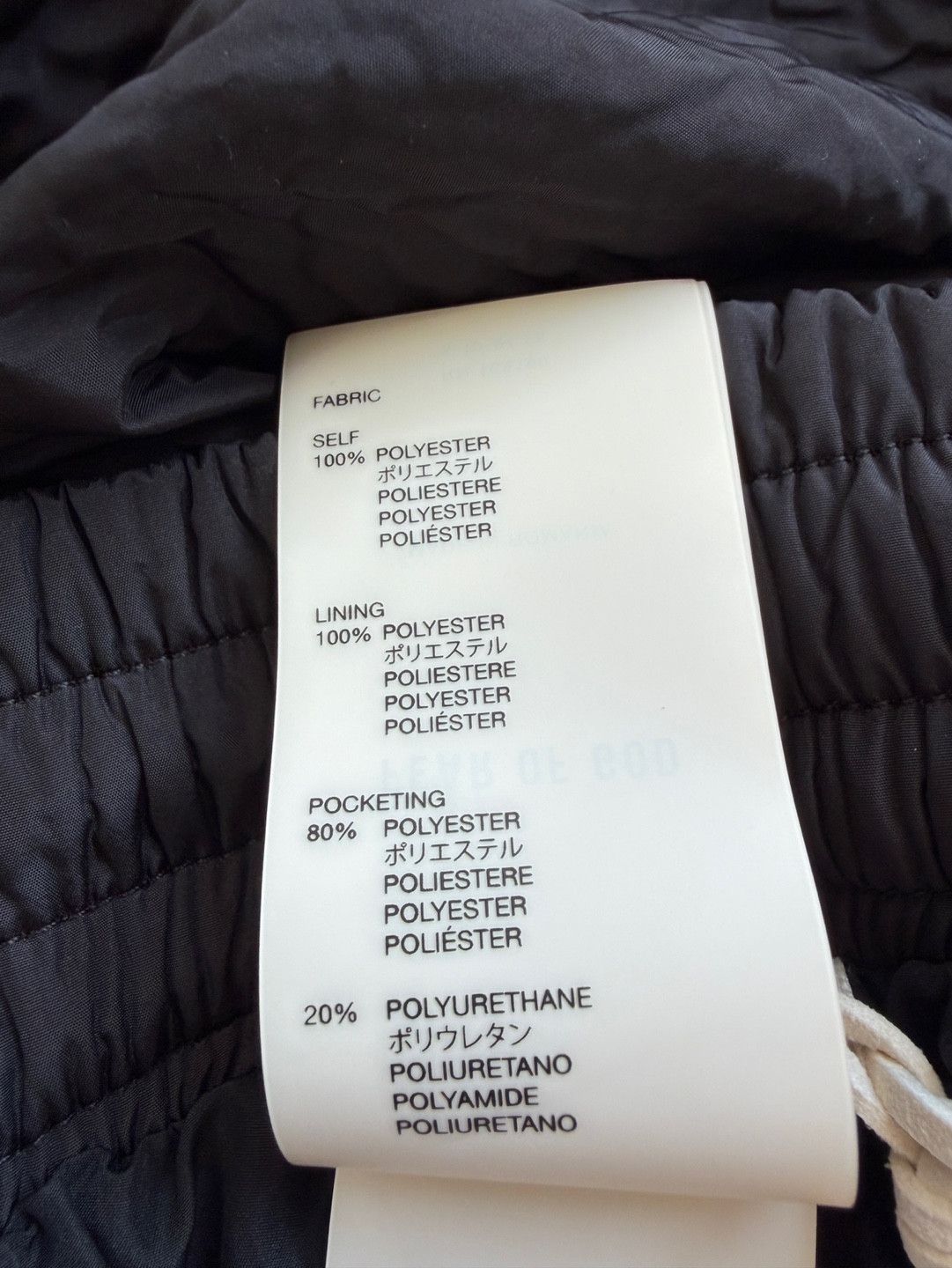 Fear of God 8th Double Layer Relaxed Shorts Eternal 6th 7th essential Size US 32 / EU 48 - 14 Thumbnail