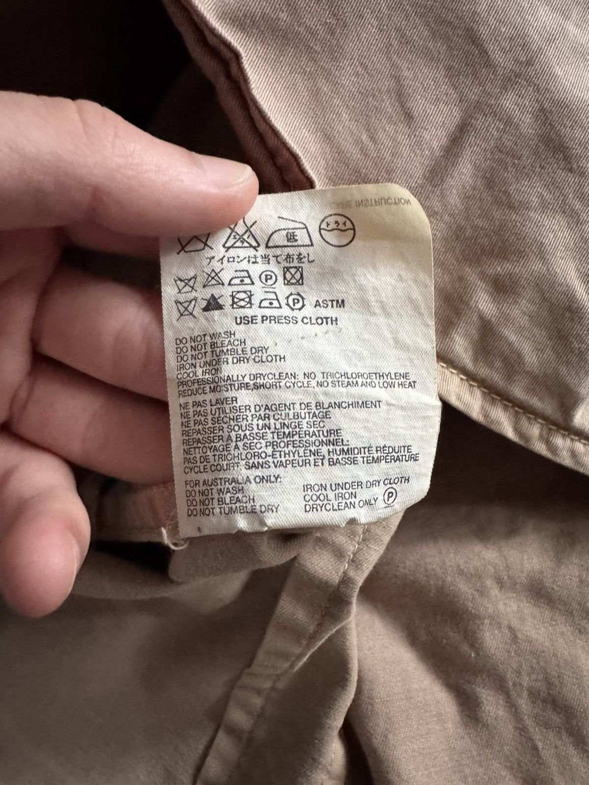 Prada Prada rare luxury denim beige jacket light Size M / US 6-8 / IT 42-44 - 12 Thumbnail