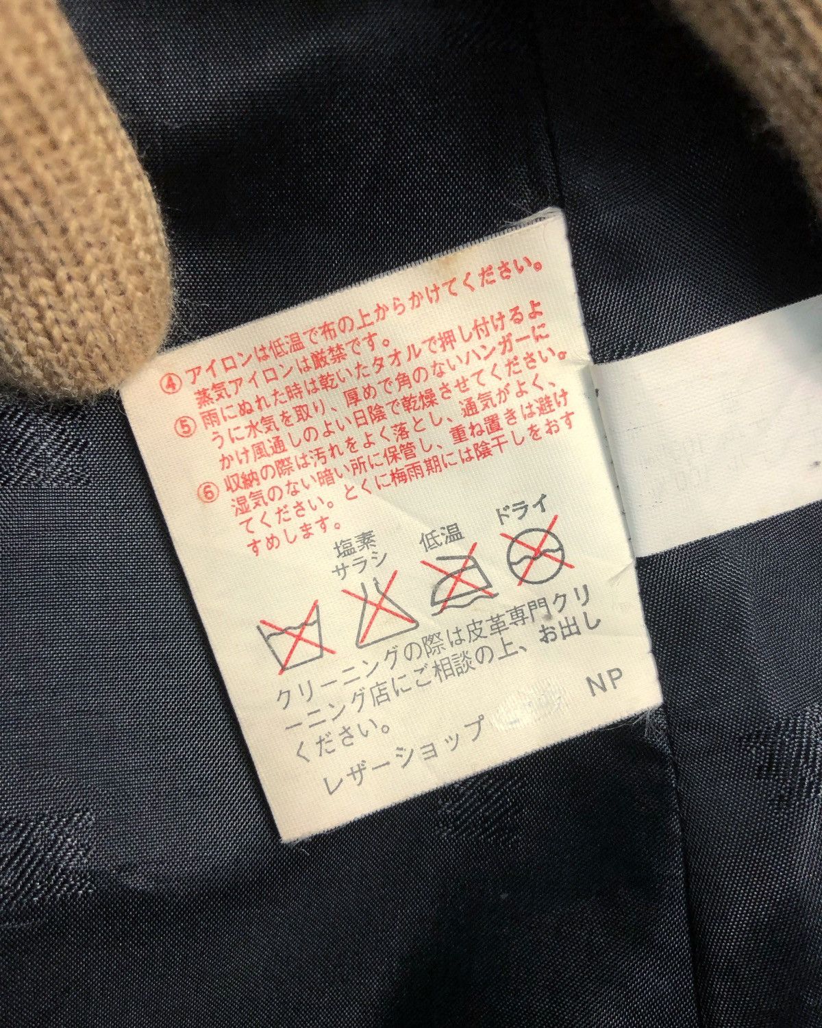 Jean Charles De Castelbajac Rare Vintage JC Castelbajac Button Leather Jacket Size US XS / EU 42 / 0 - 11 Thumbnail