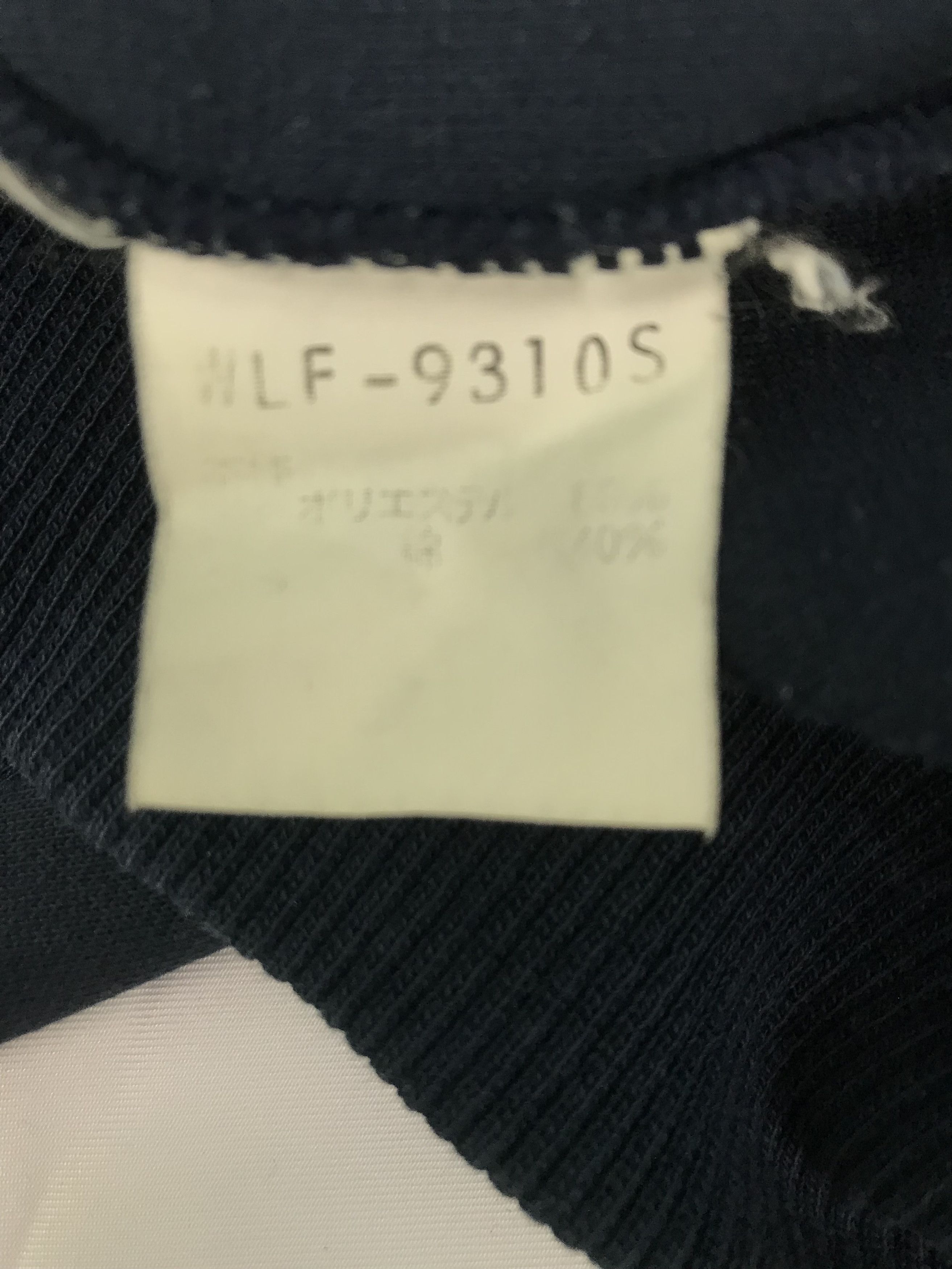 Wilson Original Wilson Hoodie Size US L / EU 52-54 / 3 - 6 Thumbnail