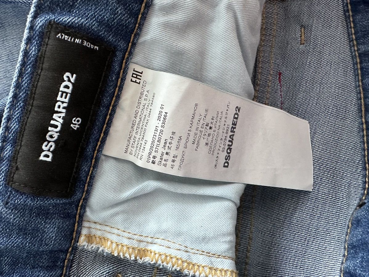 Dsquared2 Dsquared2 Jeans Men Skater Jeans Navy Blue Size 46 Size US 30 / EU 46 - 11 Thumbnail