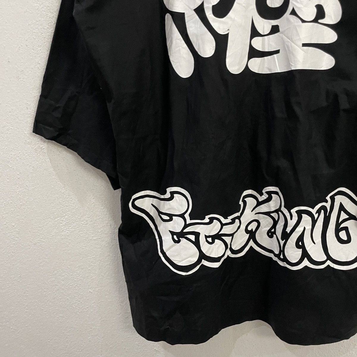 Japanese Brand Vintage Japanese Designer Big Logo Kimono Size US L / EU 52-54 / 3 - 3 Thumbnail