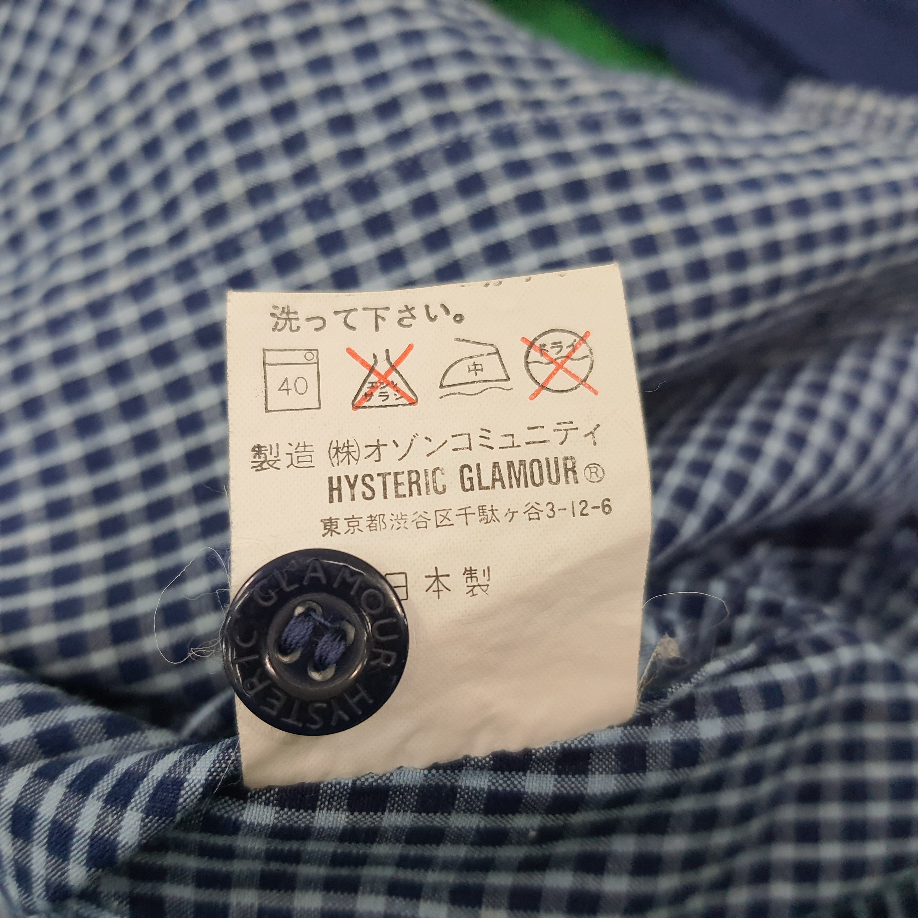 Hysteric Glamour Vintage Hysteric Glamour Japan Custom Logo Shirt C239N14 Size US S / EU 44-46 / 1 - 8 Thumbnail