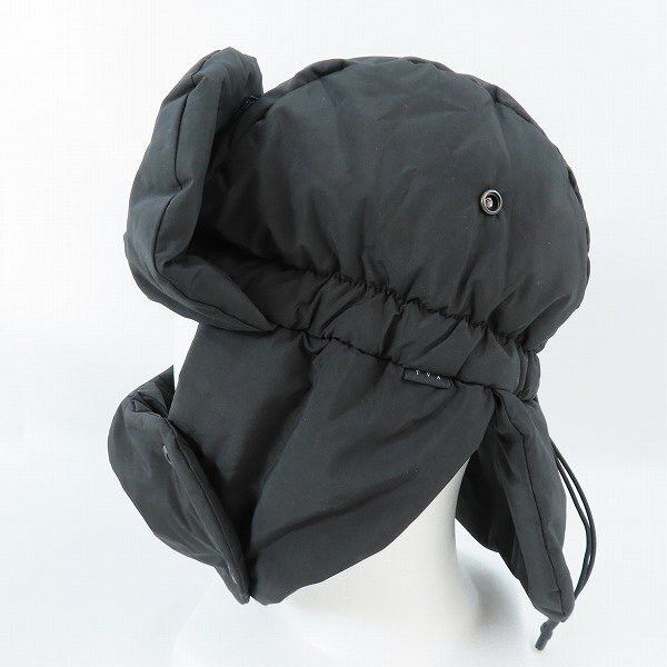 The Viridi-anne The Viridi-anne Flying Cap Thinsulate Size ONE SIZE - 3 Thumbnail